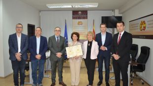 Държавната избирателна комисия ДИК на Северна Македония обяви след заседание
