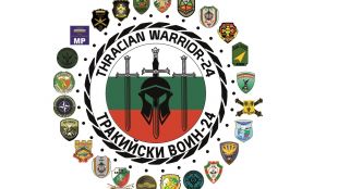 Тактическо учение Тракийски воин 24 на 2 ра механизирана бригада