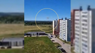 Украински дронове отново са в небето над Татарстан, обявена е тревога в петролната рафинерия "Танеко" (ВИДЕО)