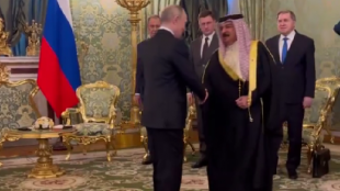 Кралят на Бахрейн в Москва: Пред Русия се отваря портата към пазара на Персийския залив (ВИДЕО)