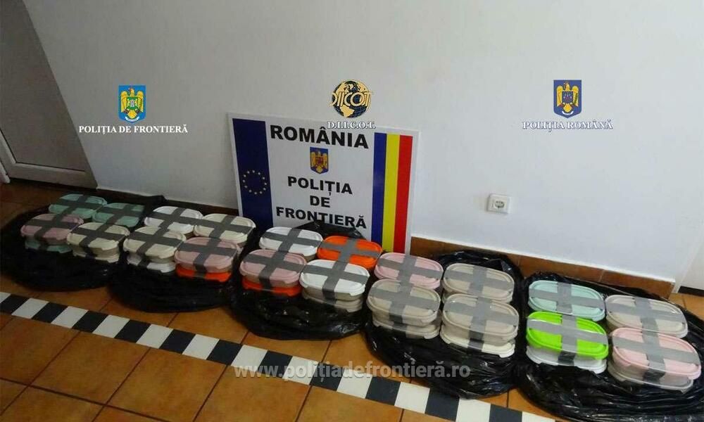 Граничните полицаи в румънския град Калафат са открили в камион,