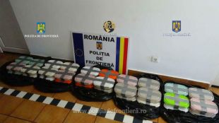 Граничните полицаи в румънския град Калафат са открили в камион