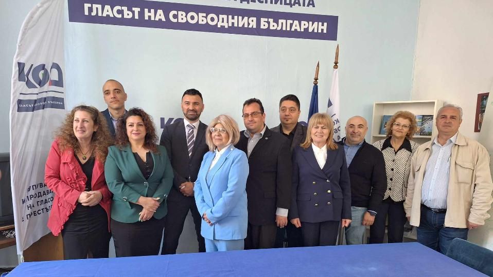 Коалиция Синя България“ представи листата си в Бургас. Сред кандидатите