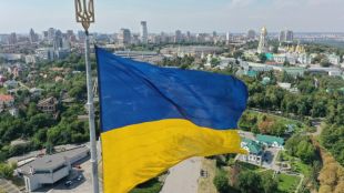 Украинското външно министерство определи мирното предложение на руския президент Владимир