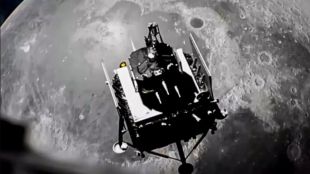 Китайска сонда кацна на обратната страна на Луната