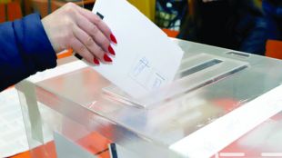 На електронно гласуване са заложили предимно избиратели на ППДБОлексий Гончаренко