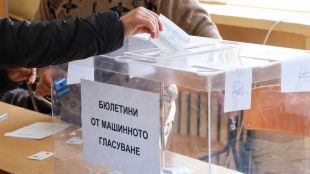 Изборите за български парламент в световния информационен обмен: Вятърът на промяната е напълно утихнал