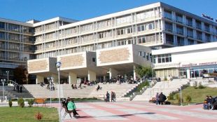 Тракийският университет търси студенти за 46 специалности