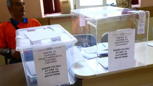 Нов антирекорд: 33% е активността на парламентарните избори