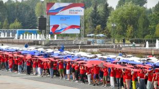 Върховният съд на Русия забрани неясно дефинираното антируско сепаратистко движение