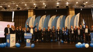 Петър Москов: "Синя България" е новото дясно обединение