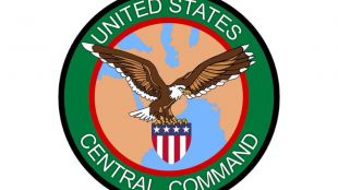 Американската армия уби в Сирия високопоставения служител на Ислямска държава