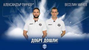 Тунчев е новият треньор на "Арда"