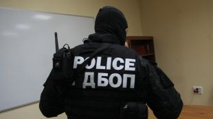 11 души са задържани след като ГДБОП разби престъпна група