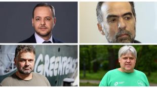 Трите зелени частни неправителствени организации които обжалват решението на Министерство