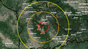 Леко земетресение е регистрирано на територията на България То е