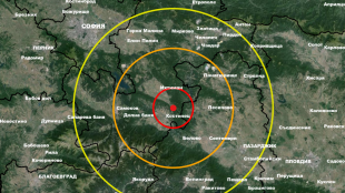 Земетресение е усетено край София То е регистрирано близо до