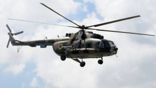 Руското МО: Силите за противовъздушна отбрана свалиха украински хеликоптер Ми-8