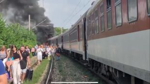 Автобус и влак се сблъскаха в Словакия, най-малко пет са жертвите