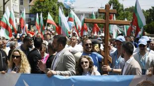 Шествие за семейството в София събра хиляди хора