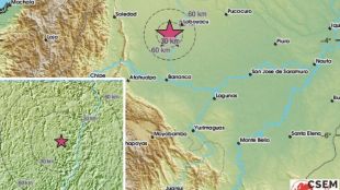 Земетресение с магнитуд 5 5 беше регистрирано в Северно Перу
