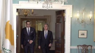 Кипър и Съединените щати обявиха в понеделник че започват стратегически
