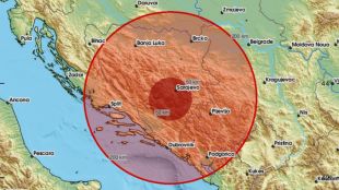 Земетресение е регистрирано близо до Сараево