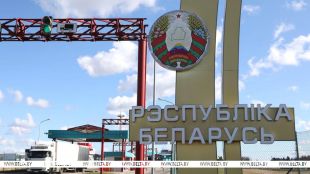 Беларус въведе безвизов режим за 35 европейски държави, сред които и България