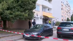 Убитият в „Модерно предградие” е нападнал собствениците на заложната къща