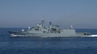 Гръцката фрегата Псара която е част от операцията на ЕС