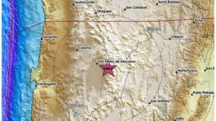 Един загинал след земетресение от 7,3 по Рихтер в Чили