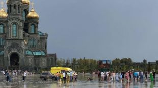 Мълния удари трима души пред храма на руската армия в Подмосковието (ВИДЕО)
