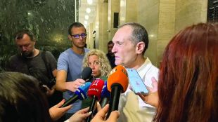 Софийският градски съд даде ход на разпоредителното заседание срещу Васил