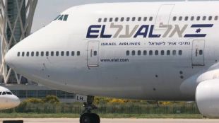 Пътнически самолет на израелската авиокомпания Ел Ал кацна принудително в