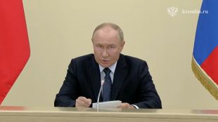 Решително отхвърляме заплахите на руския президент Владимир Путин заяви днес