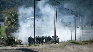 Двама души бяха застреляни при полицейска операция снощи във френската