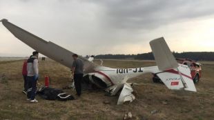 Учебен самолет се е разбил при падане край полигона на