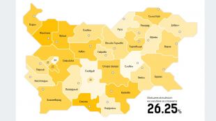 26 25 е избирателната активност в страната към 16 часа