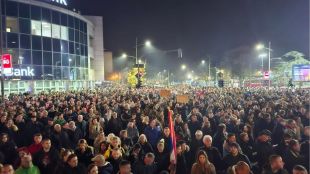 Няколко хиляди души демонстрираха под викове Затвор Затвор в Нови