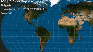 Слабо земетресение с магнитуд 2 2 по скалата на Рихтер