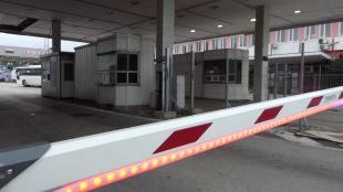 Пропускането на товарни автомобили през граничния контролно пропускателен пункт ГКПП Калотина