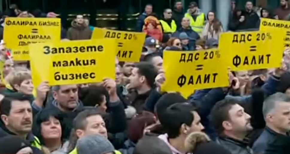 ДДС склони глава за добро