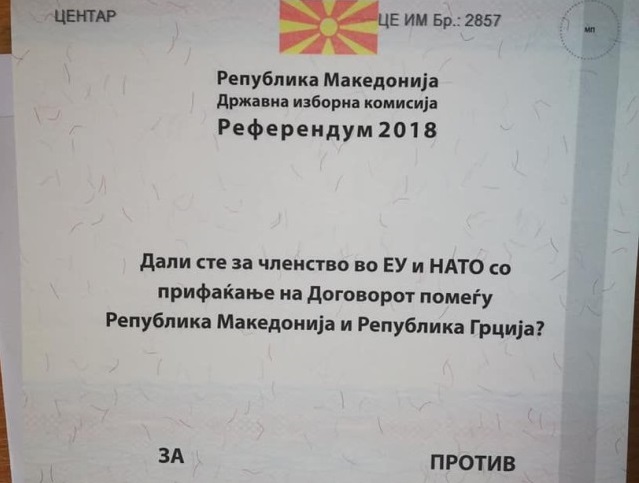 Референдумът в Македония се провали, едва 37% излязоха да гласуват