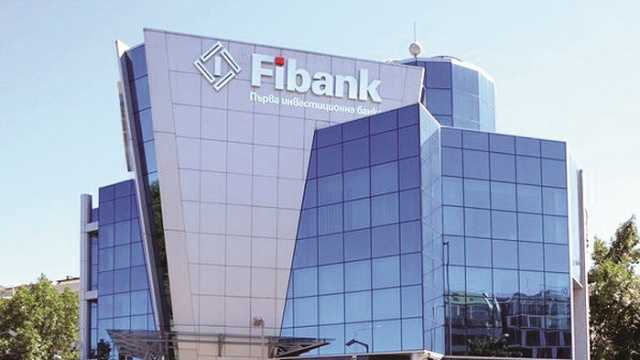 Fibank увеличи капитала си