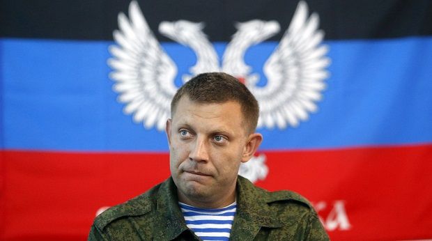 Александър Захарченко бе погребан с военни почести в Донецк