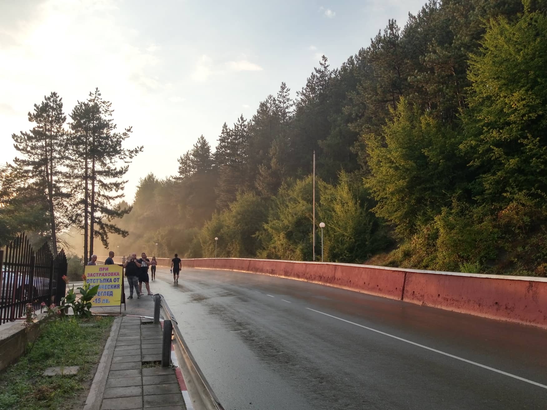 Вижте от птичи поглед мястото край Своге, където се обърна автобус (ВИДЕО)