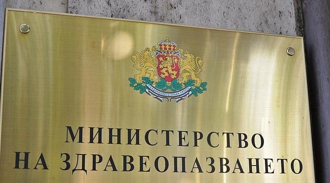 В МЗ нямали информация за освобождаването на проф. Балтов