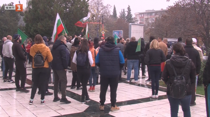 Протест срещу зелените сертификати в Пазарджик