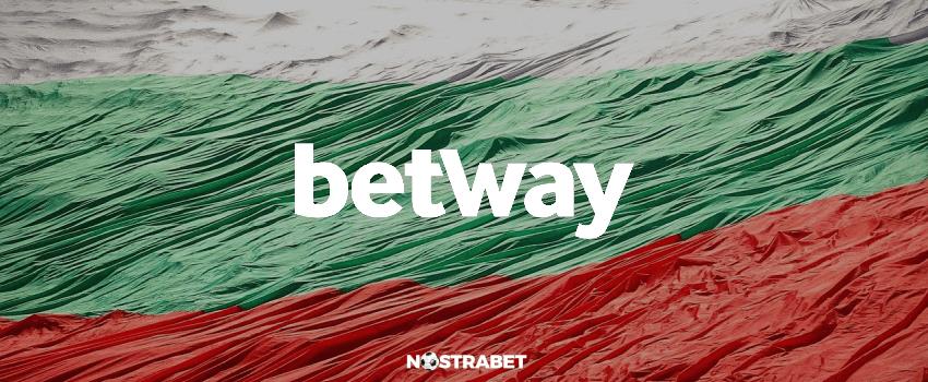 Възможна ли е вече регистрация в Betway от България?