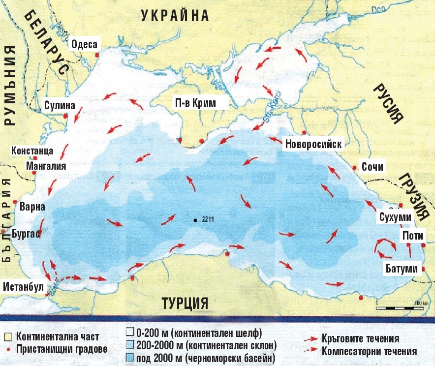 420 мини могат да гръмнат навсякъде